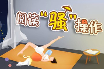 菲律宾退休移民需要的材料该如何办理